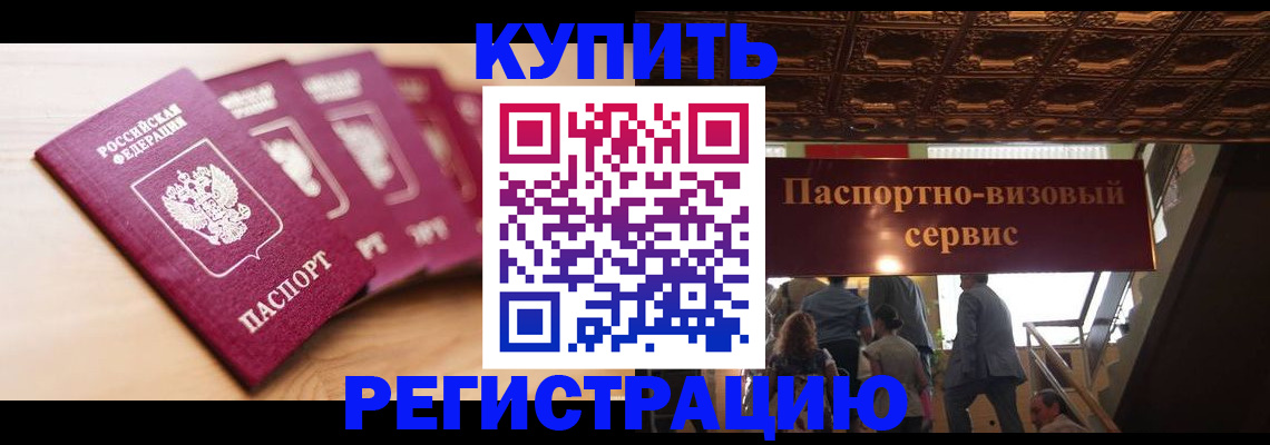 форма 3 в Поворино